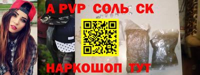 скорость Лесосибирск