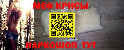 героин Мариинск