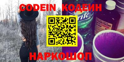 шишки Малгобек