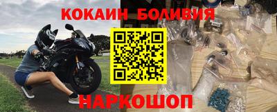 альфа пвп VHQ Малоярославец