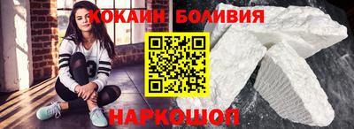 героин Мариинск