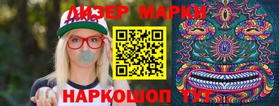 скорость Лесосибирск