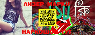 героин Мариинск