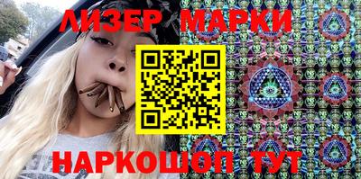 скорость Лесосибирск
