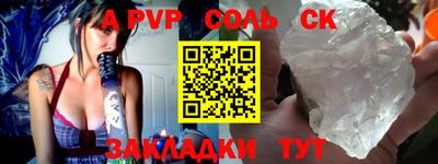 не бодяженный Ливны