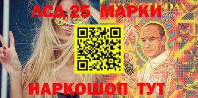 героин Мариинск