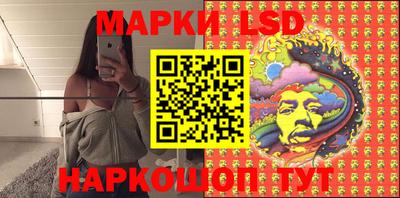 альфа пвп VHQ Малоярославец