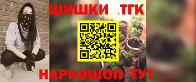 героин Мариинск