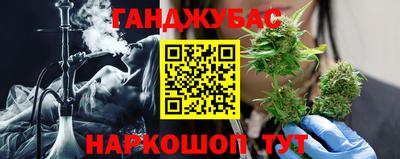 героин Мариинск