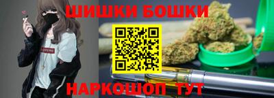 альфа пвп VHQ Малоярославец