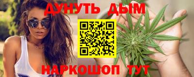 альфа пвп VHQ Малоярославец