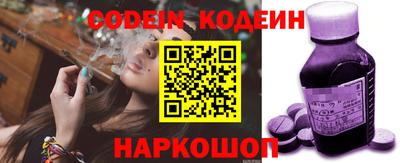 альфа пвп VHQ Малоярославец