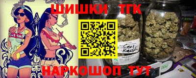 не бодяженный Ливны