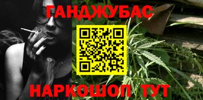 альфа пвп VHQ Малоярославец