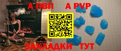 героин Мариинск