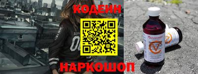 шишки Малгобек