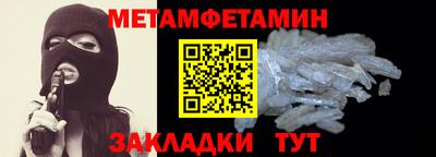 героин Мариинск