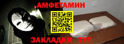 героин Мариинск