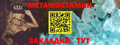 не бодяженный Ливны