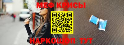альфа пвп VHQ Малоярославец