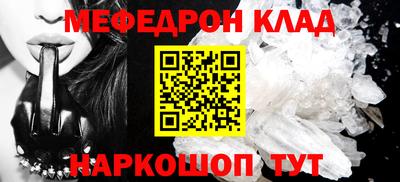 героин Мариинск