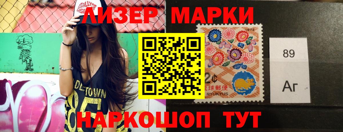 Лсд 25 экстази ecstasy  Лсд 25 экстази кислота  Вход с VPN  Среднеуральск 