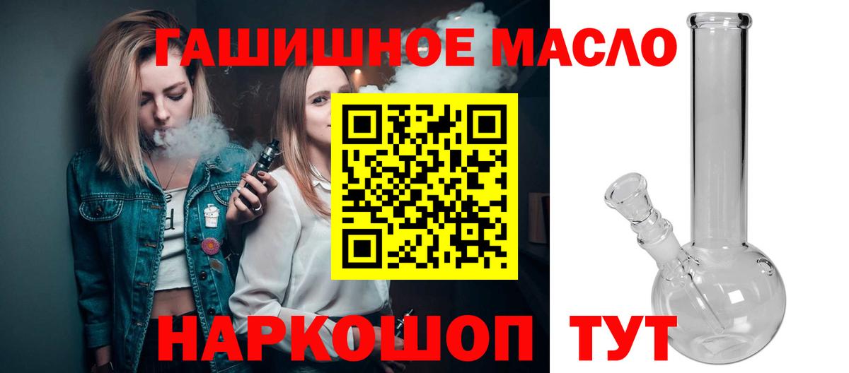 ТГК концентрат Среднеуральск